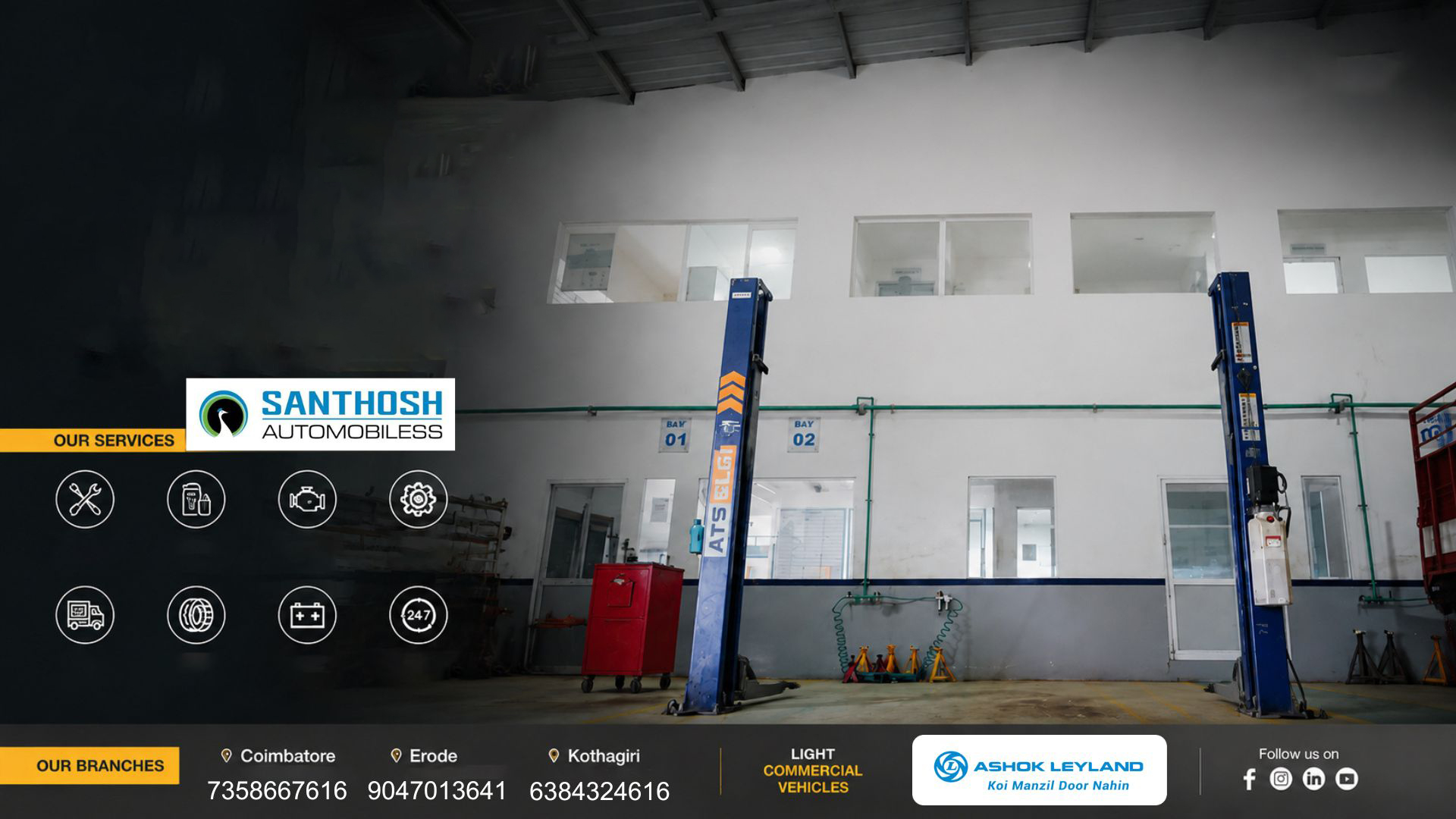 Light Commercial services